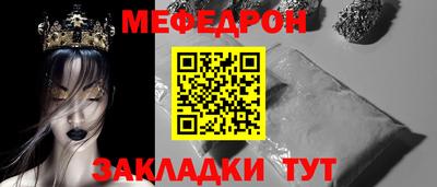 героин Ливны
