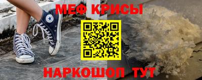 героин Ливны