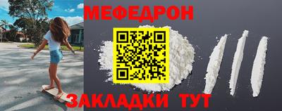 героин Ливны