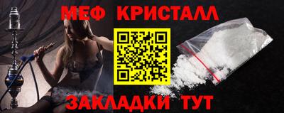 твердый Лесосибирск
