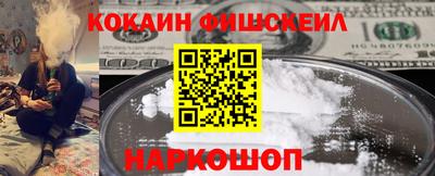 спиды Ликино-Дулёво
