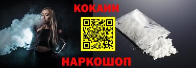 твердый Лесосибирск
