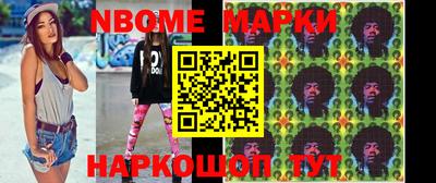 героин Ливны