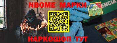 героин Ливны