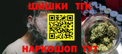 твердый Лесосибирск