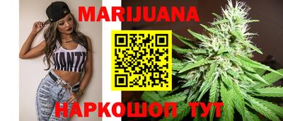 героин Ливны