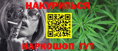 твердый Лесосибирск