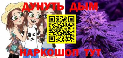 твердый Лесосибирск