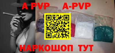 твердый Лесосибирск
