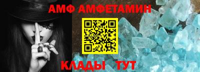 твердый Лесосибирск