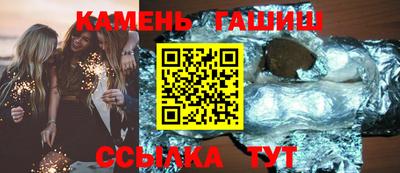 спиды Ликино-Дулёво