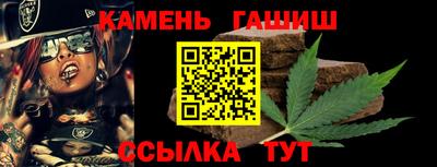 твердый Лесосибирск