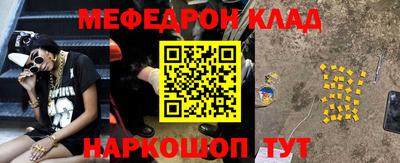 героин Ливны